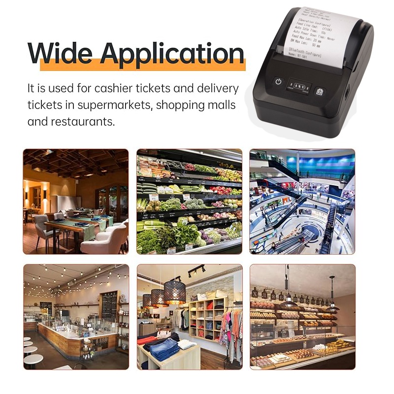 رسید پرنٹر کس کے لیے استعمال ہوتا ہے؟